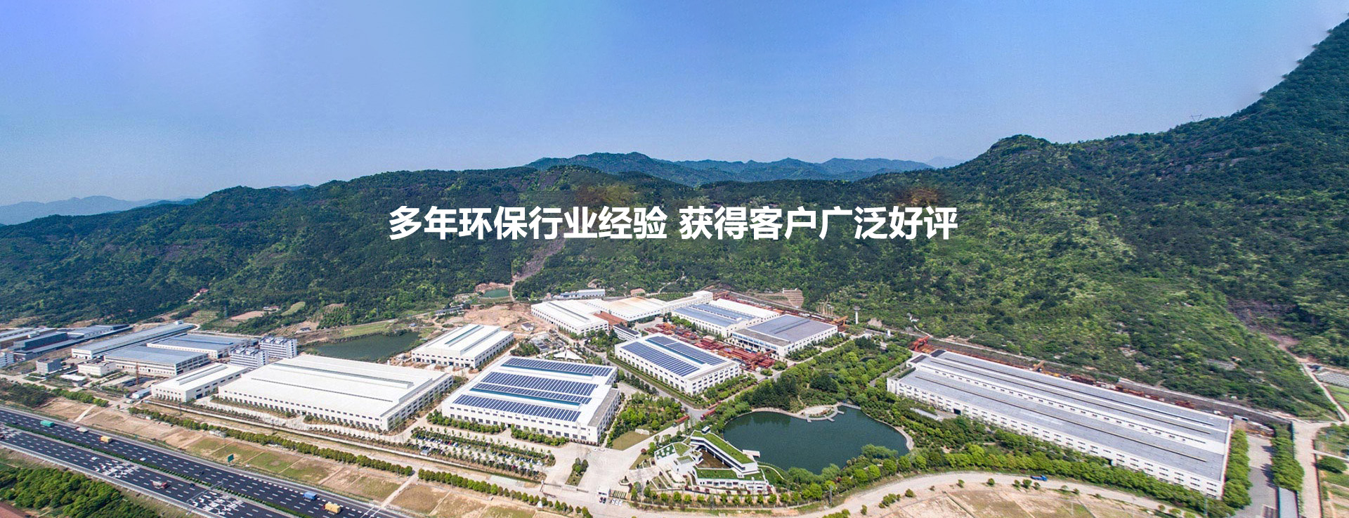 黑龍江工業(yè)除塵設(shè)備定制