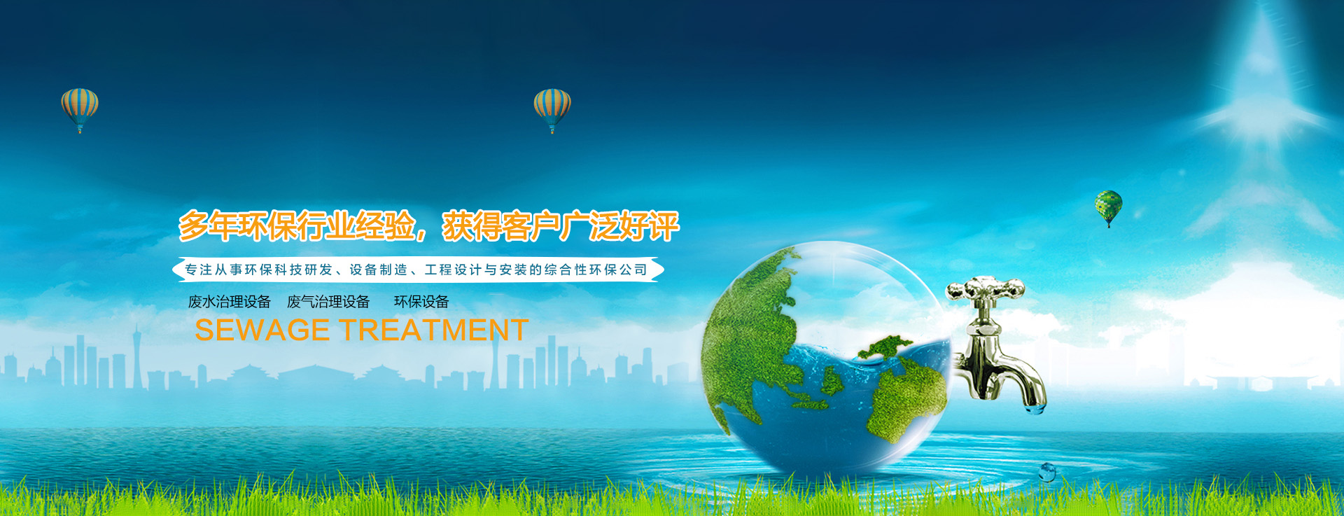 黑龍江工業(yè)除塵設(shè)備定制